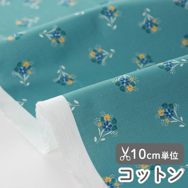 生地 布 入園入学 北欧風　≪ グリーンブーケ ≫ コットン/幅110cm　【10cm単位販売】
