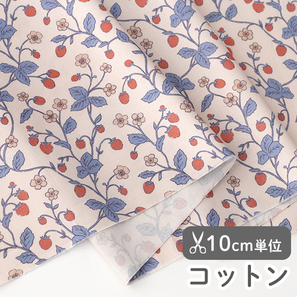 生地 布 入園入学 北欧風　≪  ヴィンテージストロベリー≫ コットン/幅109cm　【10cm単位販売】