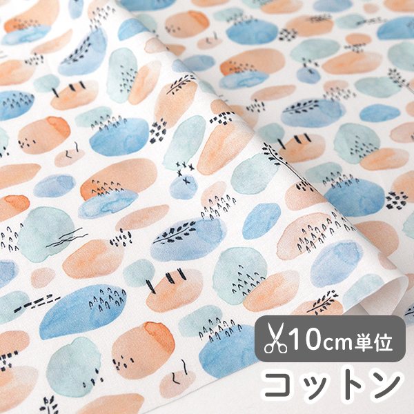 生地 布 入園入学 北欧風　≪ ドリーミードロップ ≫ コットン/幅109cm　【10cm単位販売】