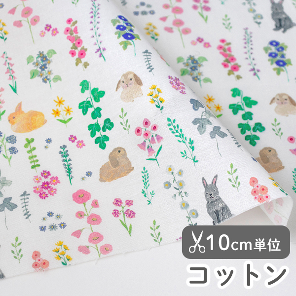 デコレクションズ公式ショップ