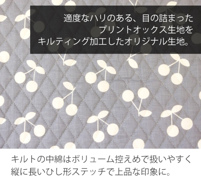 メール便対応】ナップサック／単品販売 完成品