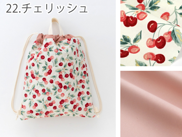 【専用です】　手提げ袋　上履き袋　ナップサック3点　カーズ　マスタード　ループ付 楽天市場】体操服入れ カーズの通販