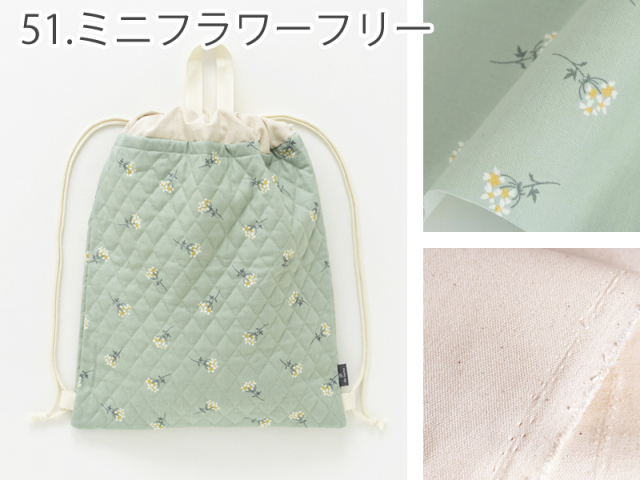 【専用です】　手提げ袋　上履き袋　ナップサック3点　カーズ　マスタード　ループ付 入園入学3点セット 入園入学セット レッスンバッグ 手提げ