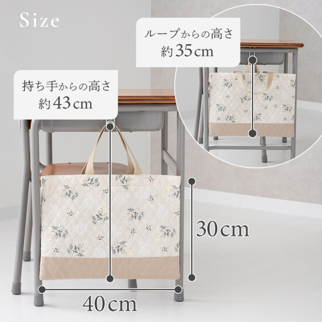 LB48☆ゆゆ☆レッスンバッグ6点セット☆ハンドメイド メール便対応】レッスンバッグ／単品販売 国内縫製
