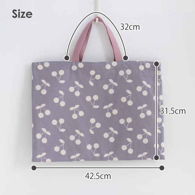 メール便対応】大きめレッスンバッグ／単品販売 国内縫製