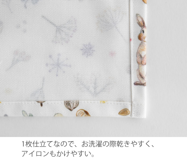 お弁当ナフキン1枚／単品販売
