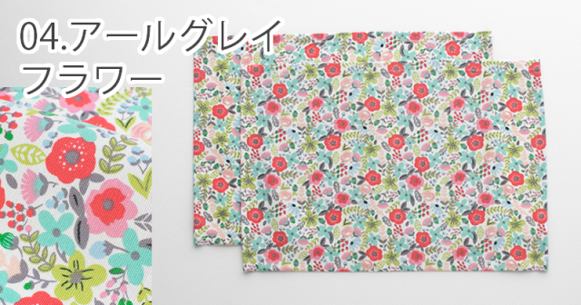 ドイツで購入 ジャガード織 クリスマスランチョンマット2枚セット