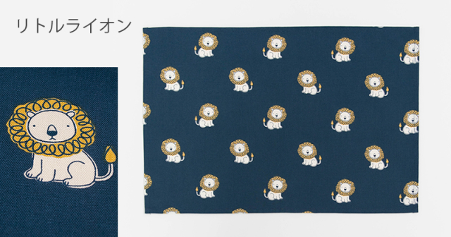 メール便対応】特大ランチョンマット／単品販売