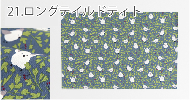 メール便対応】特大ランチョンマット／単品販売