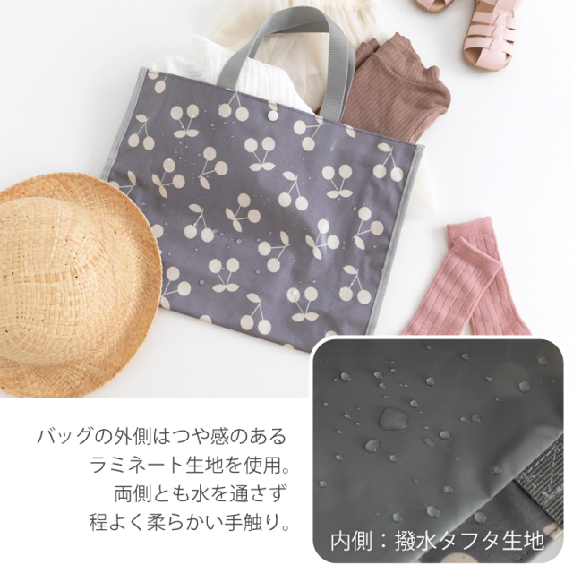 メール便対応◇マチ付きラミネート防水バッグ［desuite デスイート