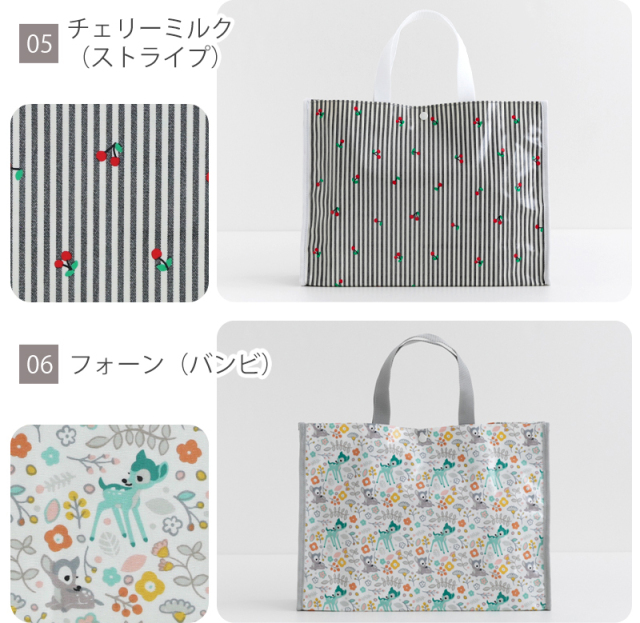 メール便対応◇マチ付きラミネート防水バッグ［desuite デスイート