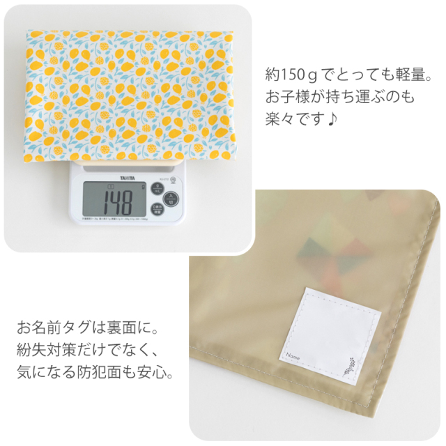 メール便対応◇レジャーシート／単品販売 国内縫製