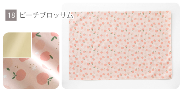 メール便対応◇レジャーシート／単品販売 国内縫製