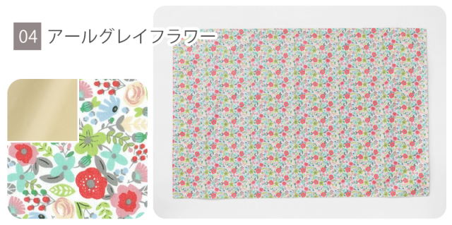 ヤマト運輸　レジャーシート メール便対応◇レジャーシート／単品販売 国内縫製