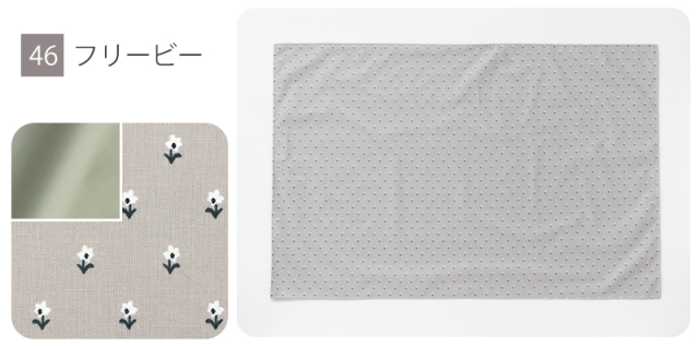 メール便対応◇レジャーシート／単品販売 国内縫製