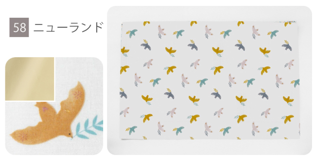 kousuke shimizu レジャーシート メール便対応◇レジャーシート／単品販売 国内縫製