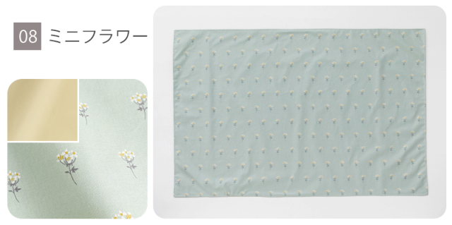 メール便対応◇レジャーシート／単品販売 国内縫製