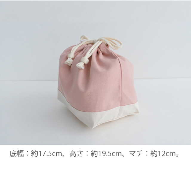 マカロン様オーダーページ お弁当袋 コップ袋 楽天市場】入園入学グッズ オーダーメイド 製作代行【巾着系