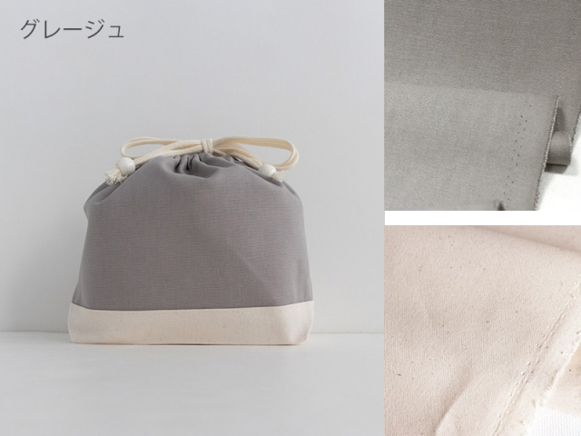 弁当袋 Amazon.co.jp: トルネ 保冷弁当袋 2段用 シンプルBL P-2966