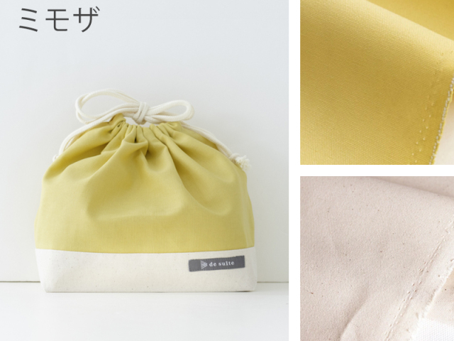 MCM 保存袋　巾着袋　6枚 MCM】エムシーエム・ ロゴ入り保存袋／収納袋／巾着袋 - メルカリ