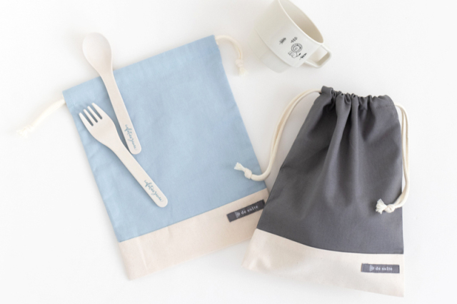 メール便対応】マチ無し巾着袋（給食袋）無地／単品販売