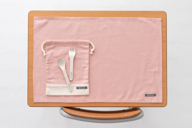 dcm01mpms-04.jpg?t=20240826132302