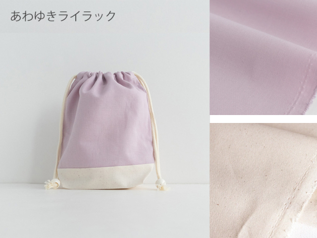 dcm01mps-s06.jpg?t=20240126145238