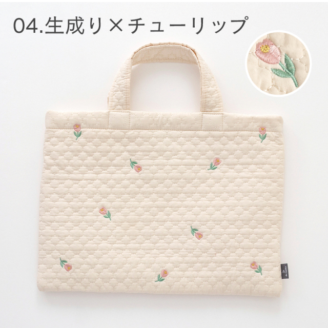 レッスンバッグ ヌビバッグ ［desuite デスイート］刺繍 モロッカン