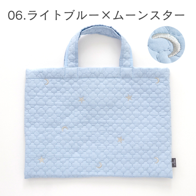 レッスンバッグ ヌビバッグ ［desuite デスイート］刺繍 モロッカン