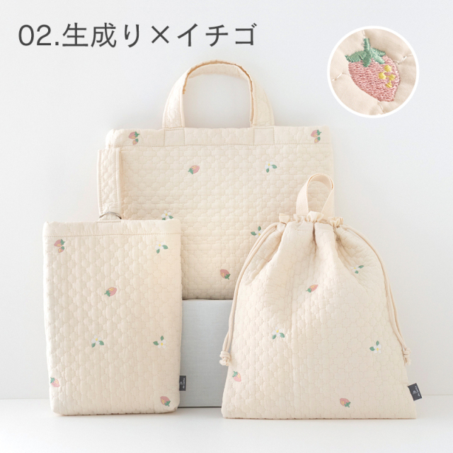 入園入学セット ヌビバッグ 3点セット ［desuite デスイート］刺繍