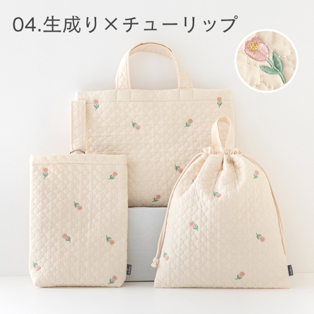 入園入学セット ヌビバッグ 3点セット ［desuite デスイート］刺繍