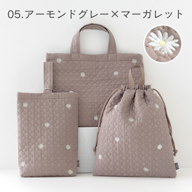 入園入学セット ヌビバッグ 3点セット ［desuite デスイート］刺繍