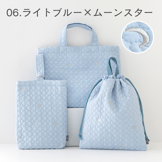 入園入学セット ヌビバッグ 3点セット ［desuite デスイート］刺繍