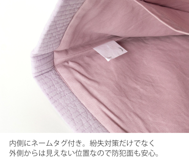 メール便対応】ヌビシューズケース／単品販売 国内縫製