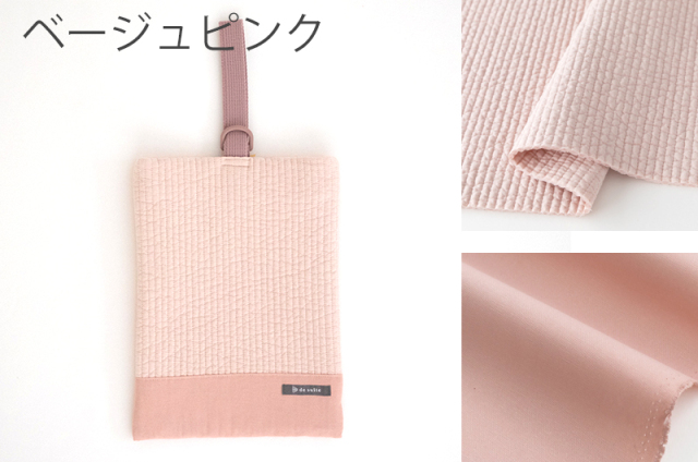 メール便対応】ヌビシューズケース／単品販売 国内縫製