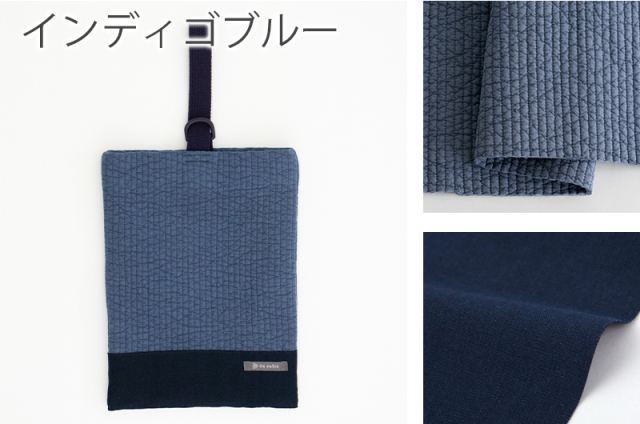 メール便対応】ヌビシューズケース／単品販売 国内縫製