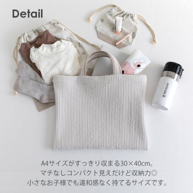 kaho　リバティ　メドウテイルズ　ヌビ　レッスンバッグ　オーダー kaho様専用 リバティ メドウテイルズ ヌビ レッスンバッグ