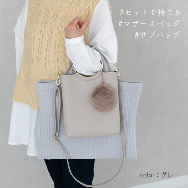 刺繍ヌビ仕切りマザーズバッグ/うさぎライラック/ハンドメイド 1367.jpg