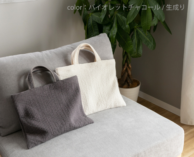 ヌビバッグ キルティングバッグ レッスンバッグ マザーズバッグ