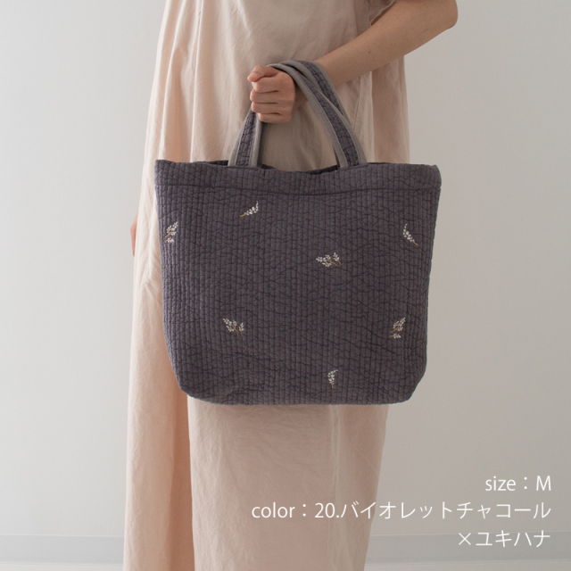 マチ付きヌビバッグ【M・Sの2サイズ】