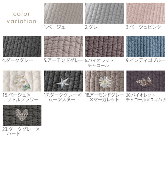 どーれ(マイ)様専用‼️ どーれ様専用 どーれ様専用