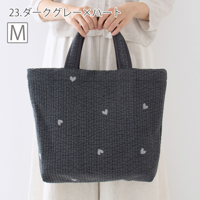 マチ付きヌビバッグ【M・Sの2サイズ】