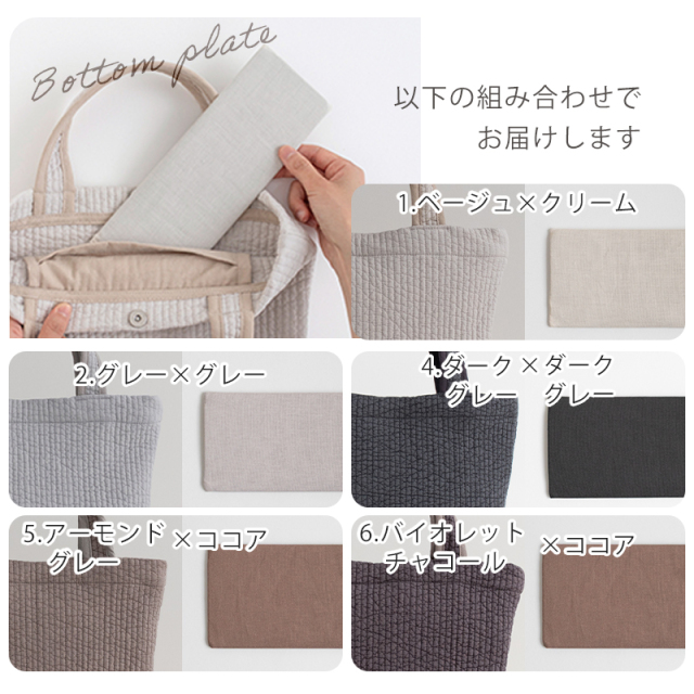 Nachirinachiさま専用　ヌビ　バッグ　リバティ　お問い合わせページ LIBERTY. 手作りキット 手芸 バッグ ヌビ リバティプリント 2way