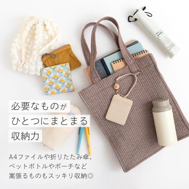 ヌビ スクエアトートバッグ