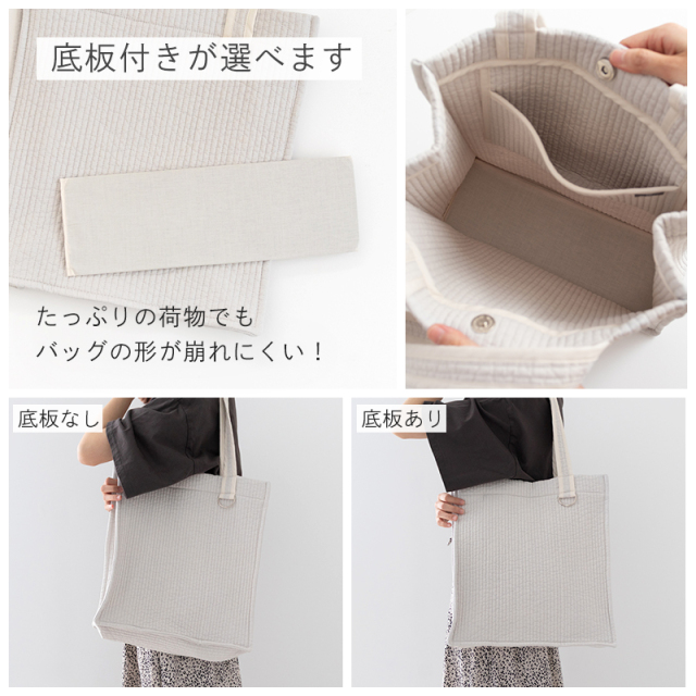 ヌビ スクエアトートバッグ