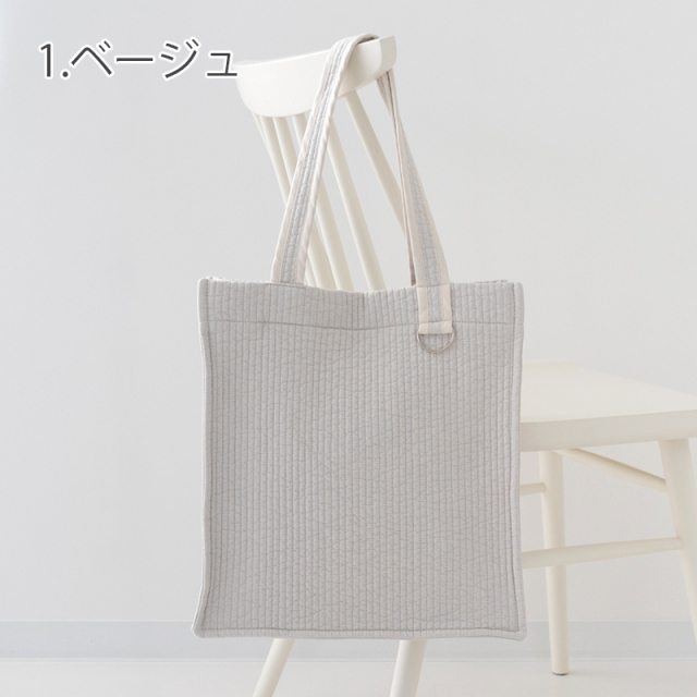 ヌビ スクエアトートバッグ