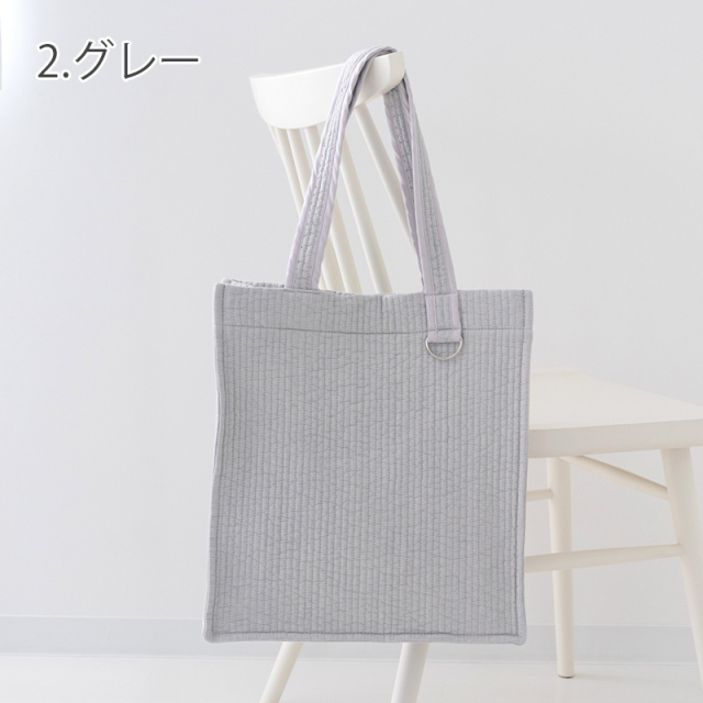 ヌビ スクエアトートバッグ