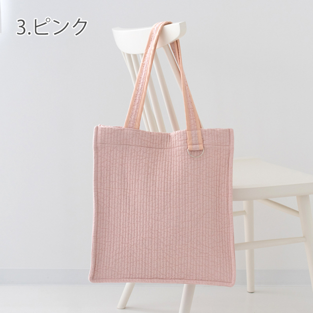 ヌビ スクエアトートバッグ