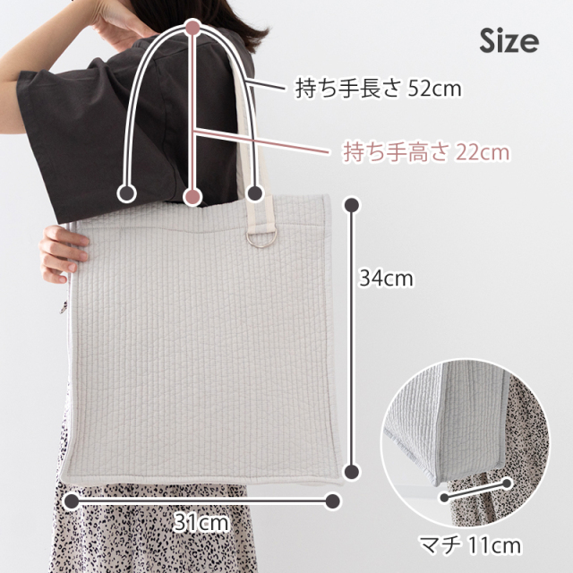 ヌビ スクエアトートバッグ