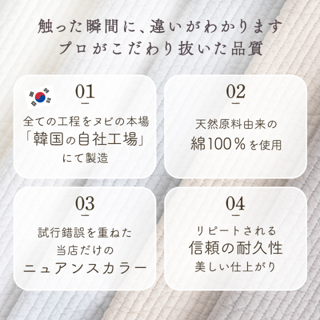 ヌビマザーズバッグ